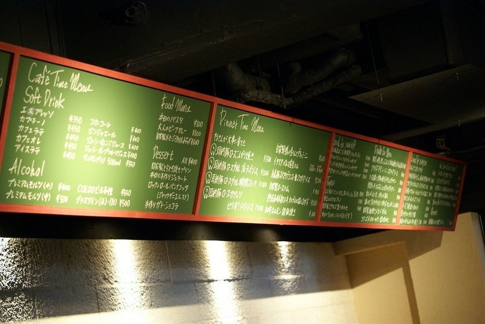 Hotel Sunline Fukuoka Hakata Ekimae Kültér fotó