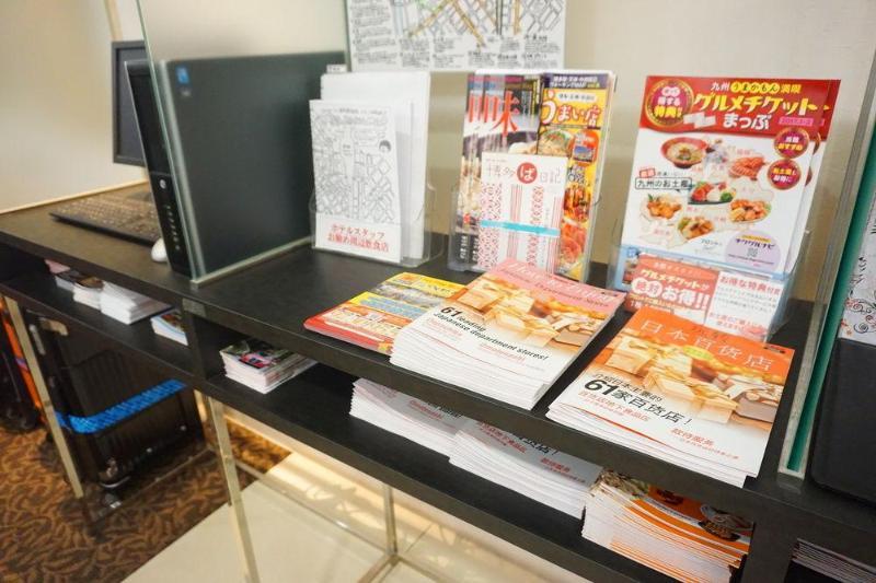 Hotel Sunline Fukuoka Hakata Ekimae Kültér fotó