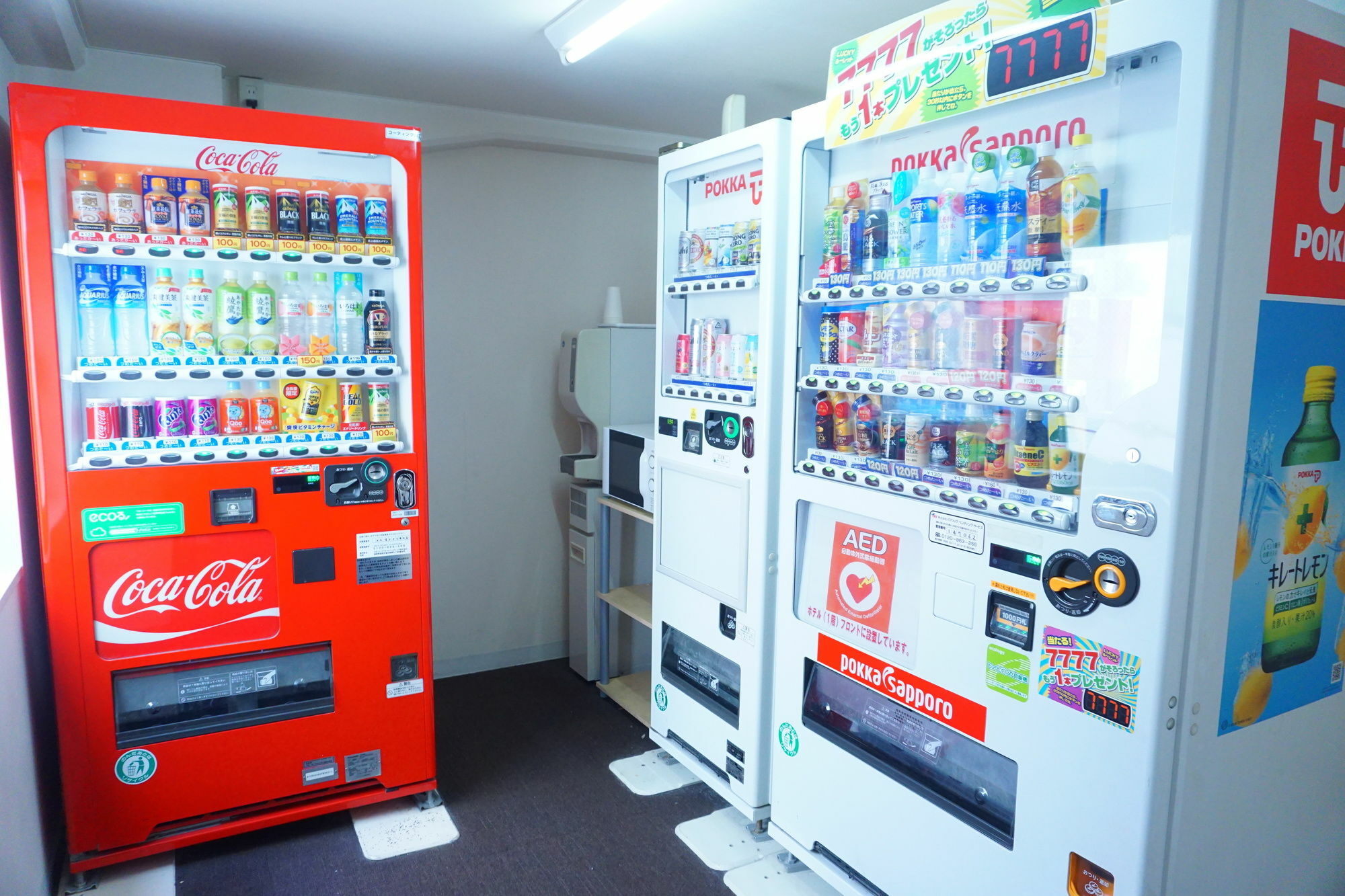 Hotel Sunline Fukuoka Hakata Ekimae Kültér fotó